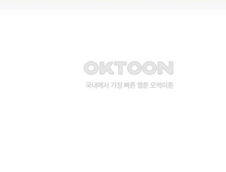 경성탐정사무소 19화 13
