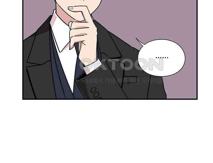 경성탐정사무소 19화 24