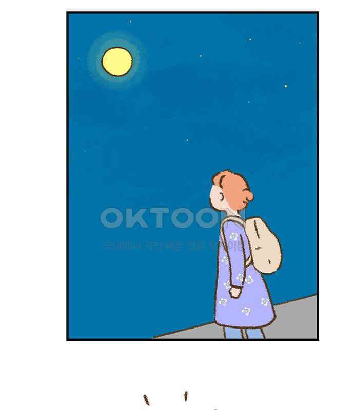 추억이 찾아오는 가게 15． 추억 열다섯, 62