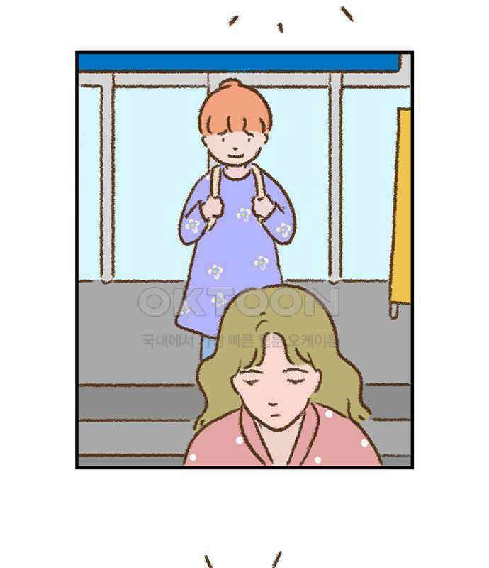 추억이 찾아오는 가게 15． 추억 열다섯, 64