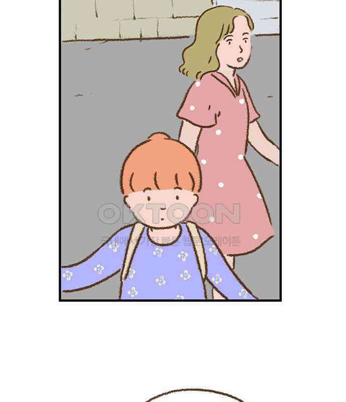 추억이 찾아오는 가게 15． 추억 열다섯, 71