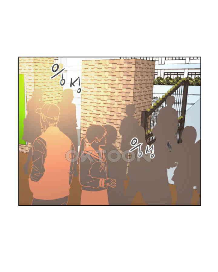 드리밍 42화 2