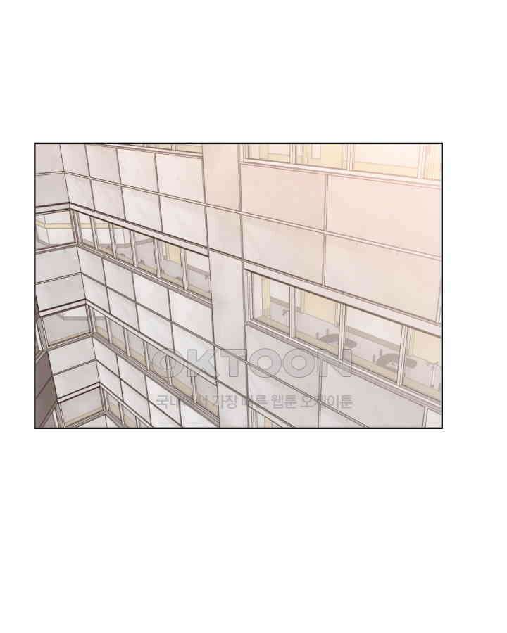 드리밍 48화 1
