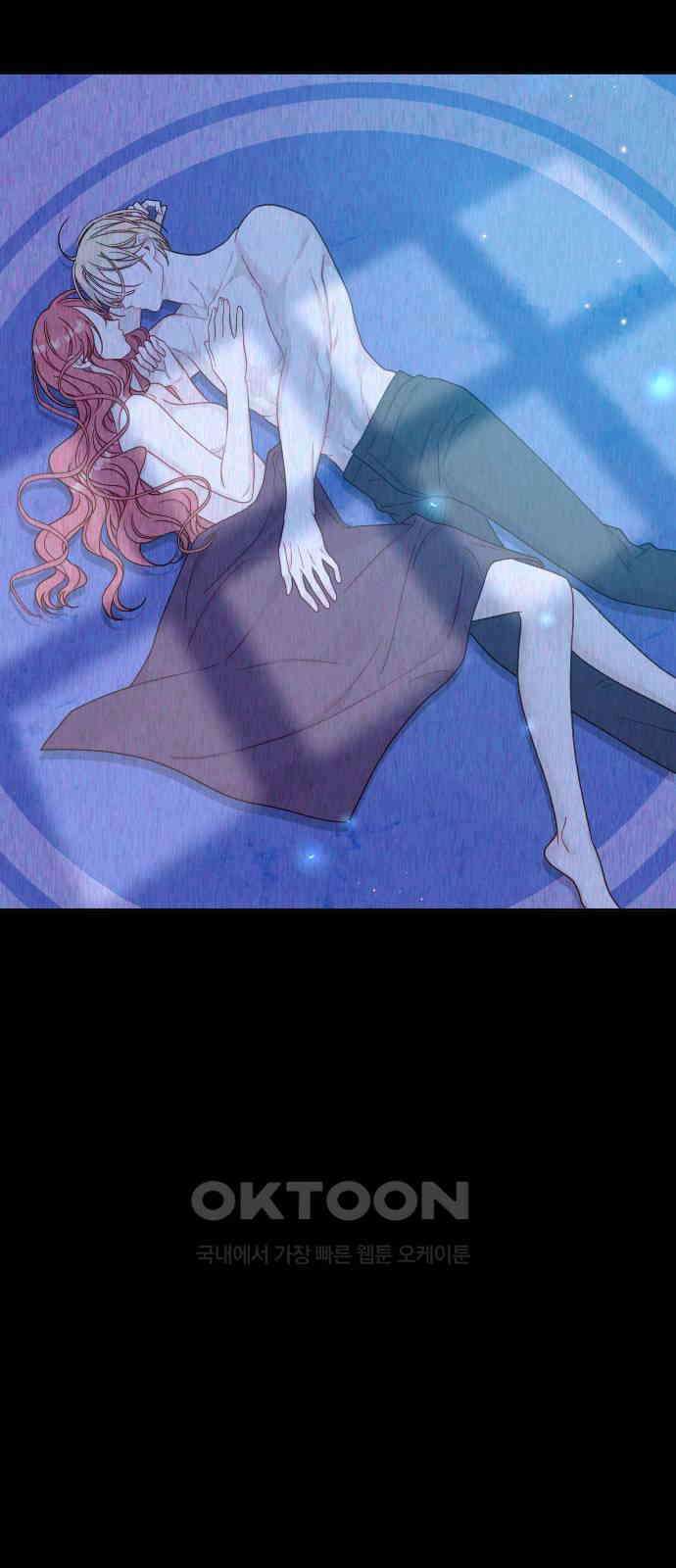 죽거나 혹은 사랑에 빠지거나 34화 19