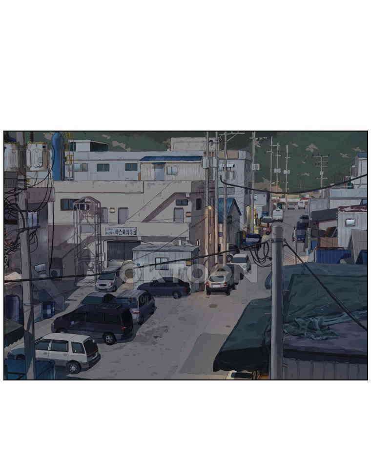 동재네 식구들 88화 1
