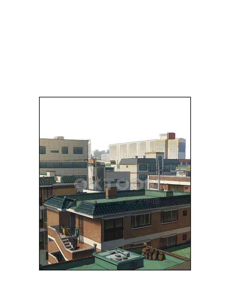 동재네 식구들 98화 2