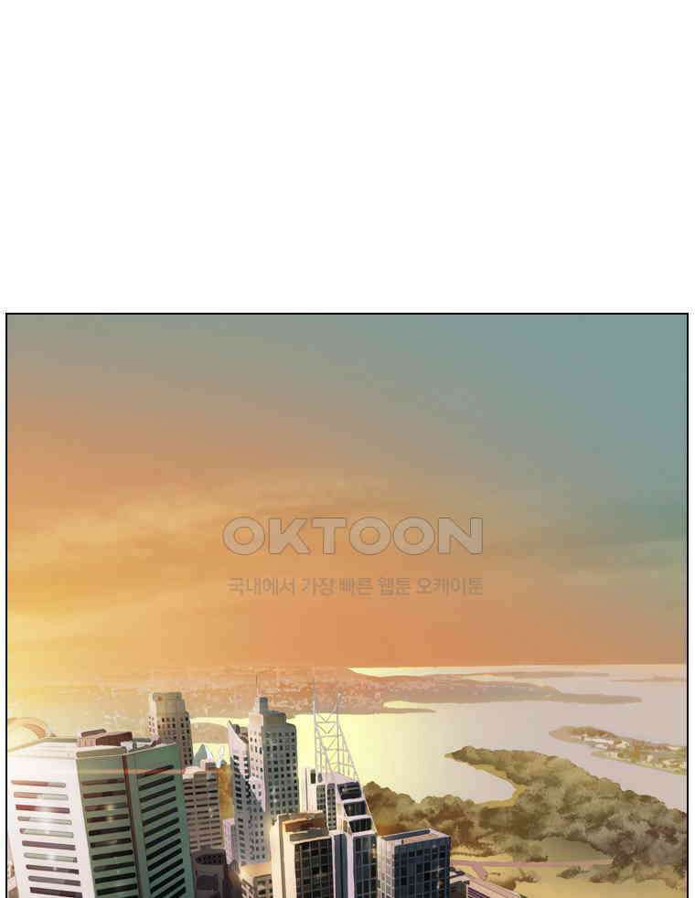 동재네 식구들 100화 1