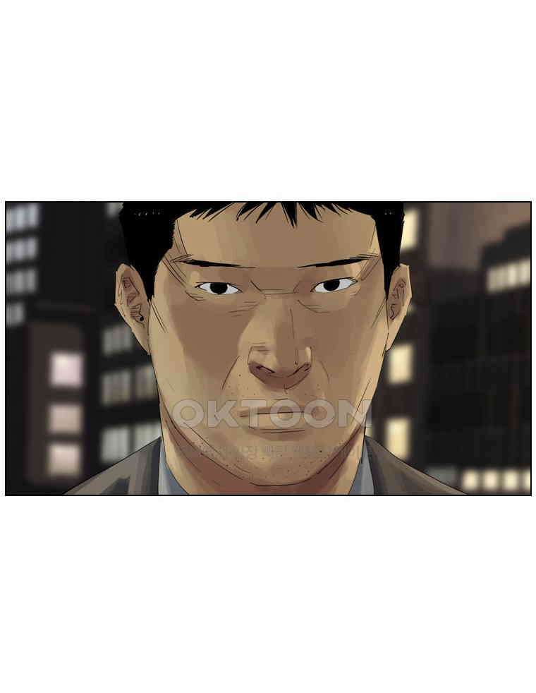 동재네 식구들 100화 6