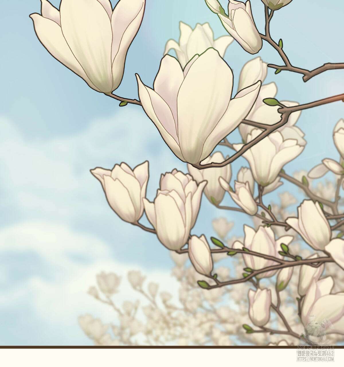 해후(BL) 66화 3