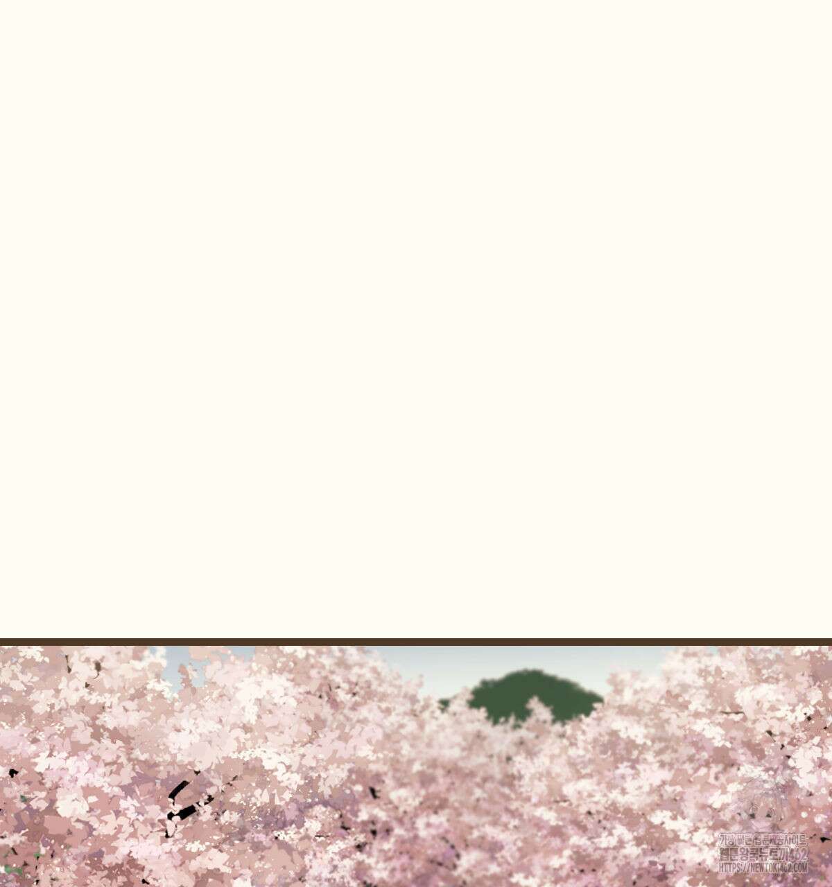 해후(BL) 66화 7