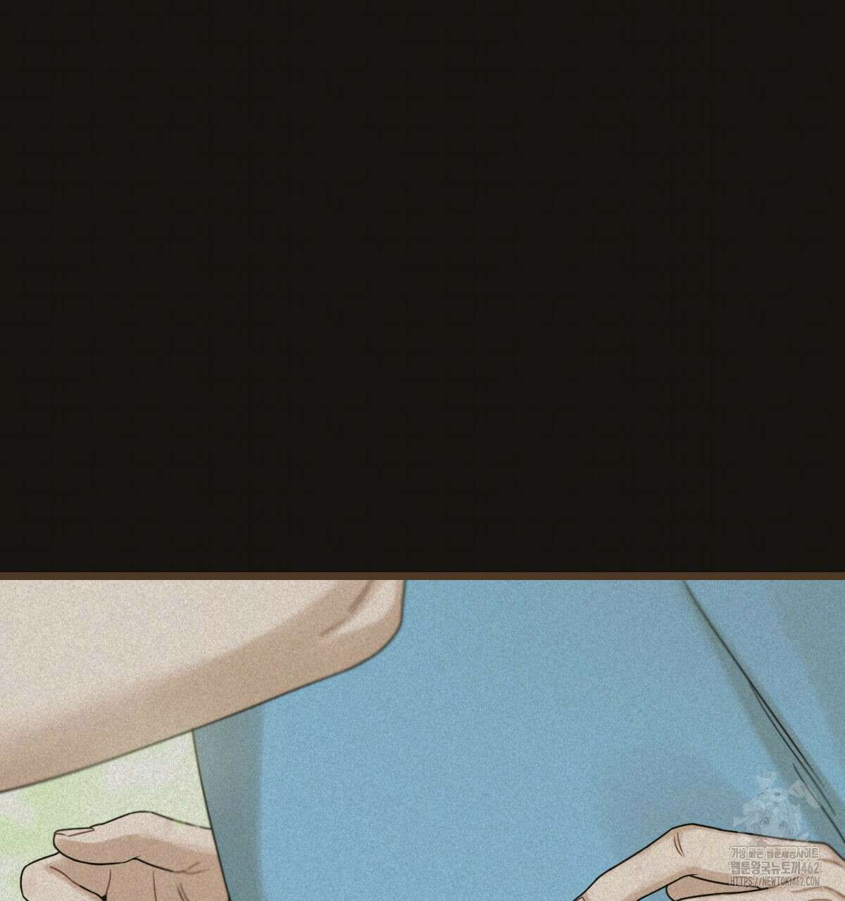 해후(BL) 66화 20