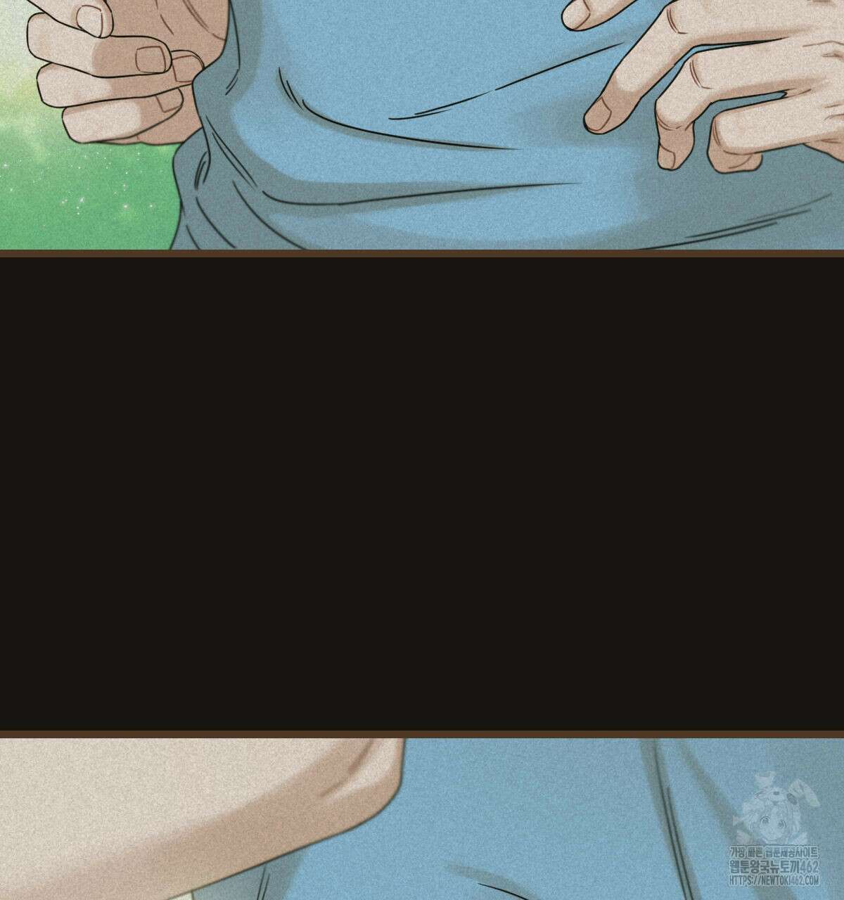 해후(BL) 66화 21