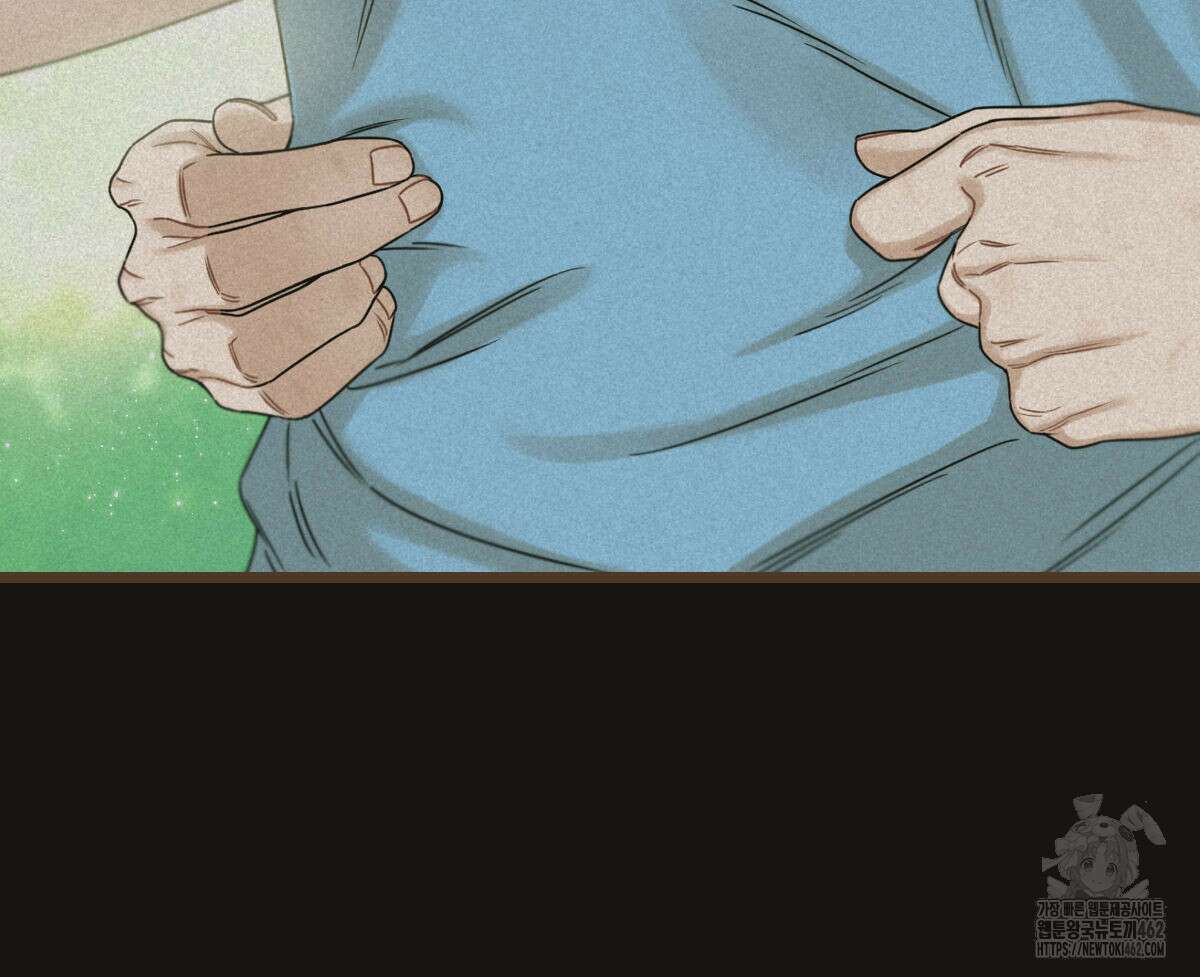 해후(BL) 66화 22