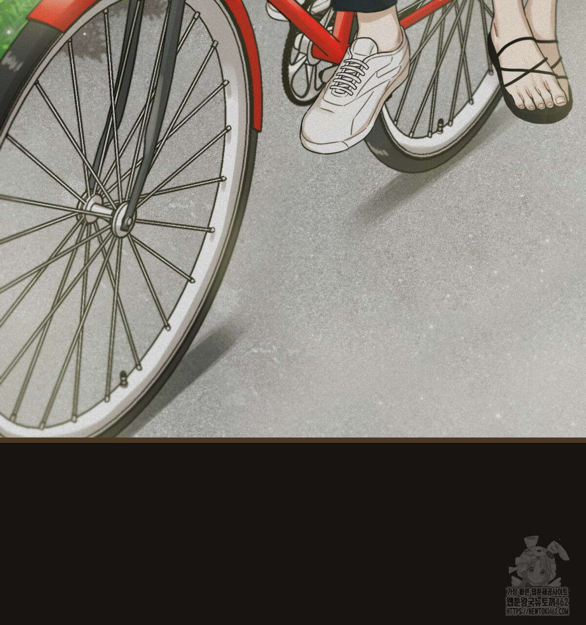 해후(BL) 66화 24