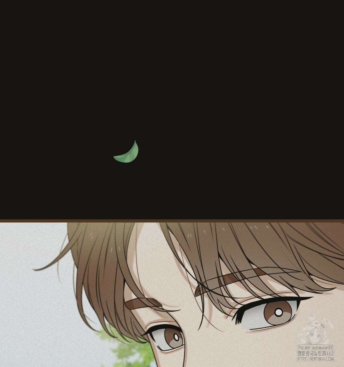 해후(BL) 66화 27