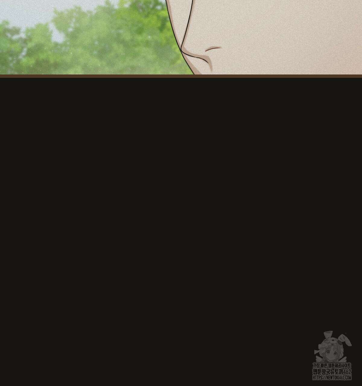 해후(BL) 66화 28