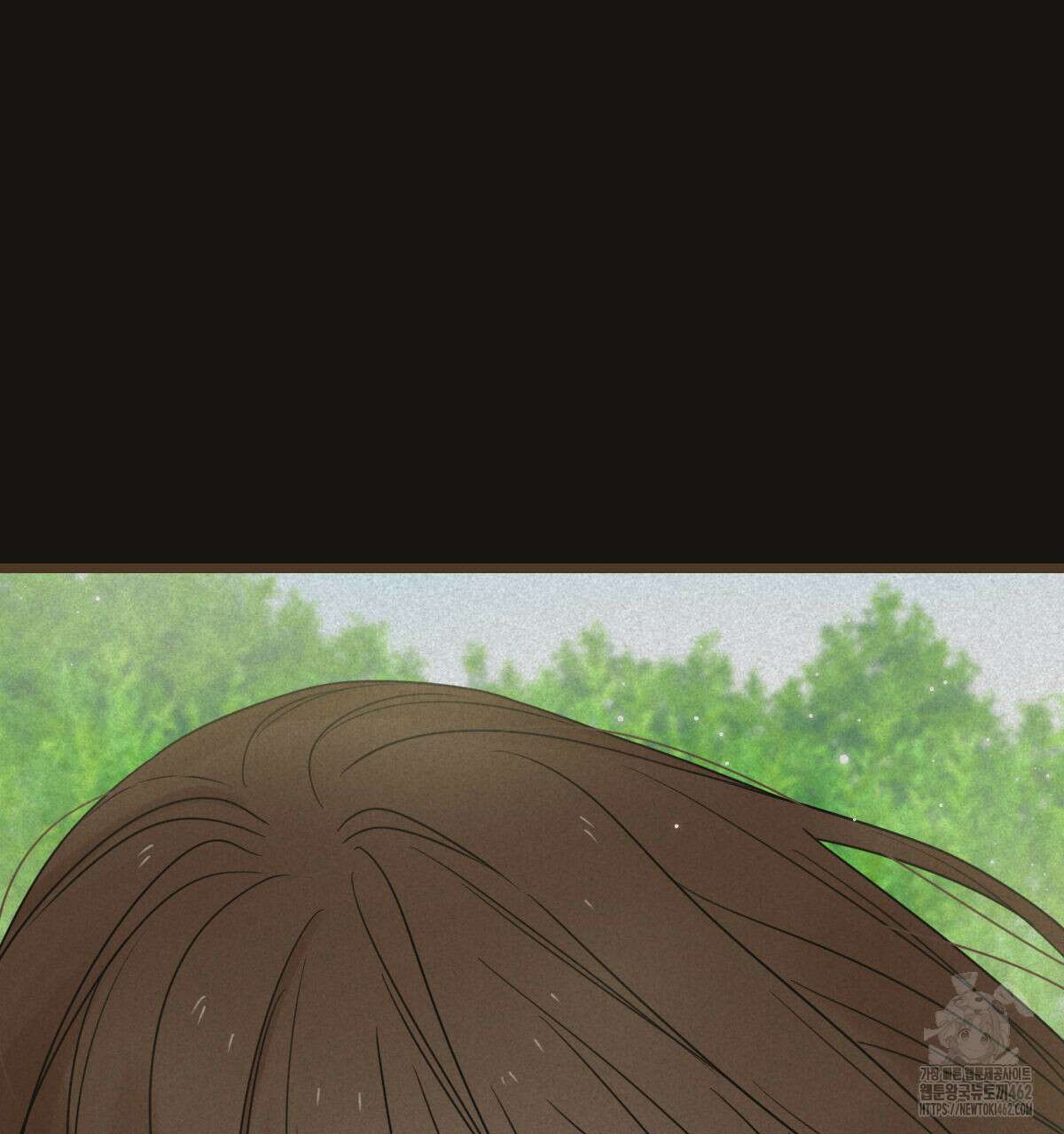 해후(BL) 66화 31