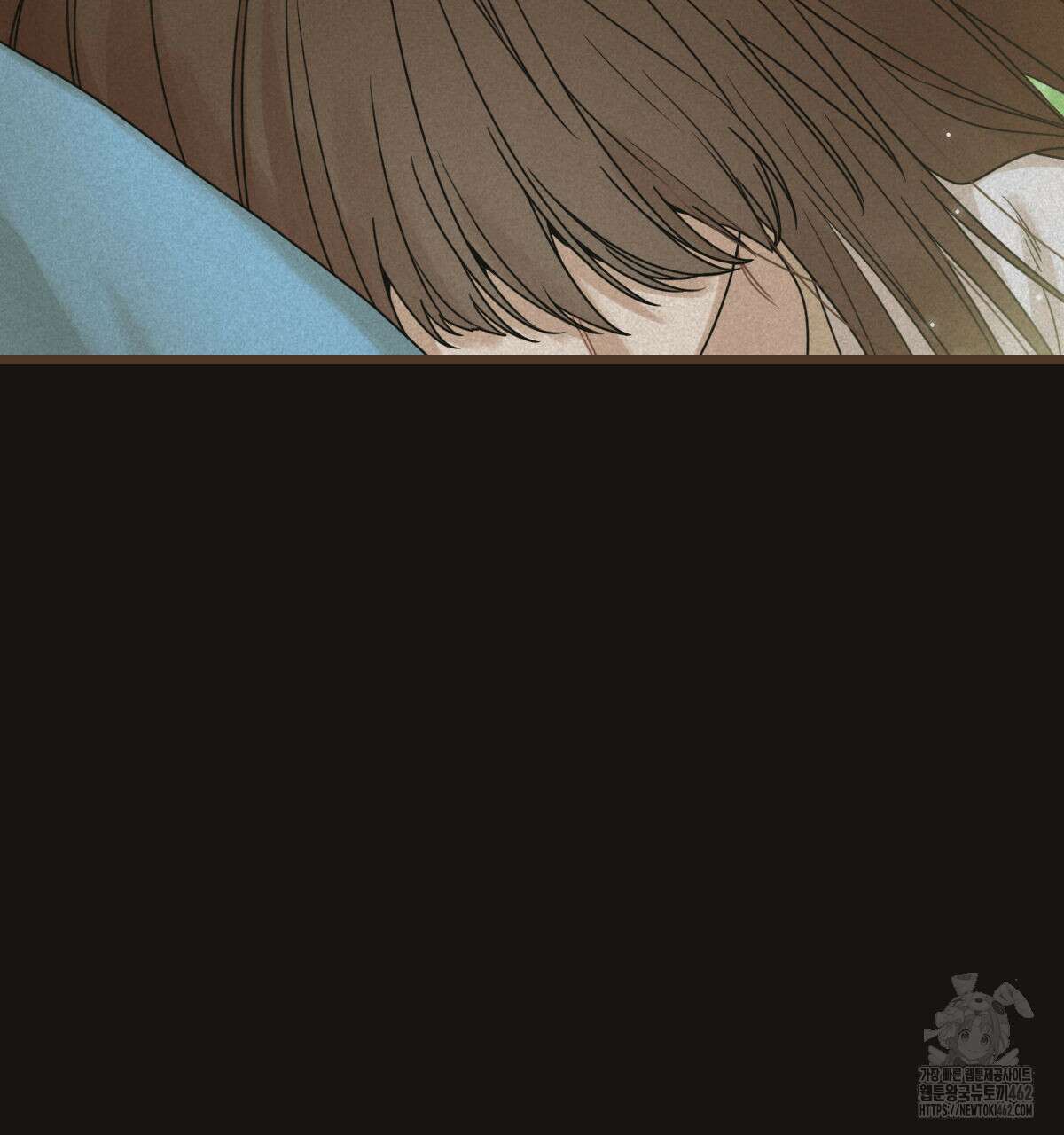 해후(BL) 66화 32