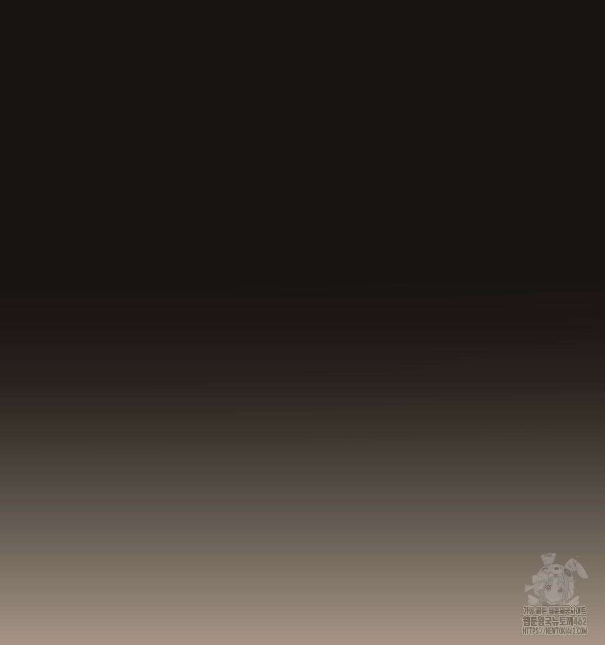 해후(BL) 66화 37