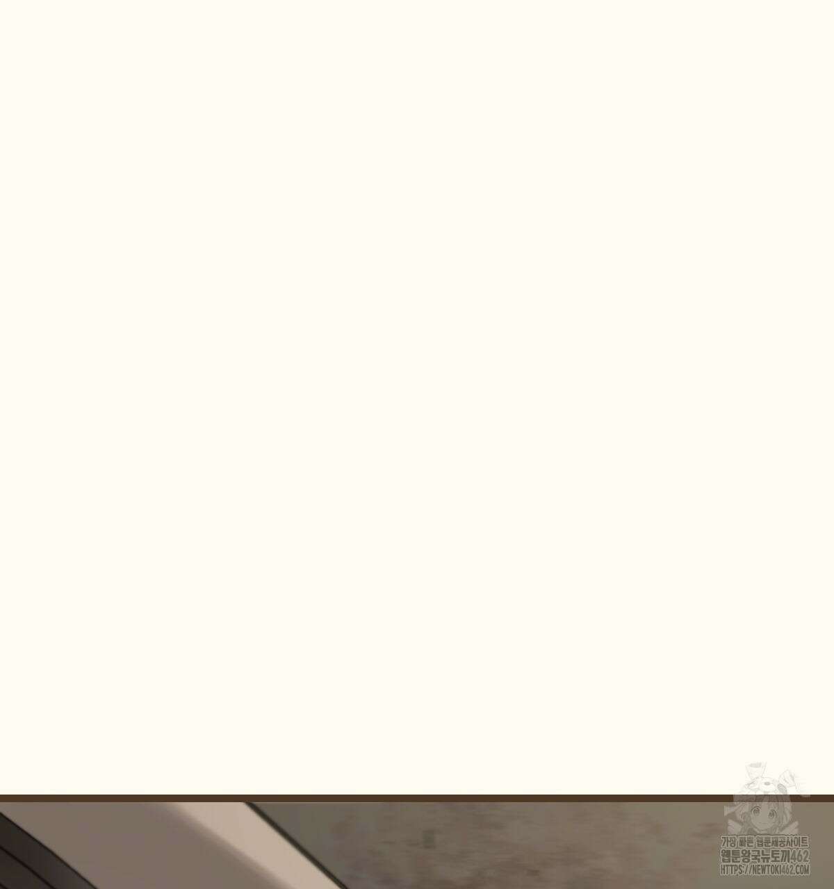 해후(BL) 66화 40