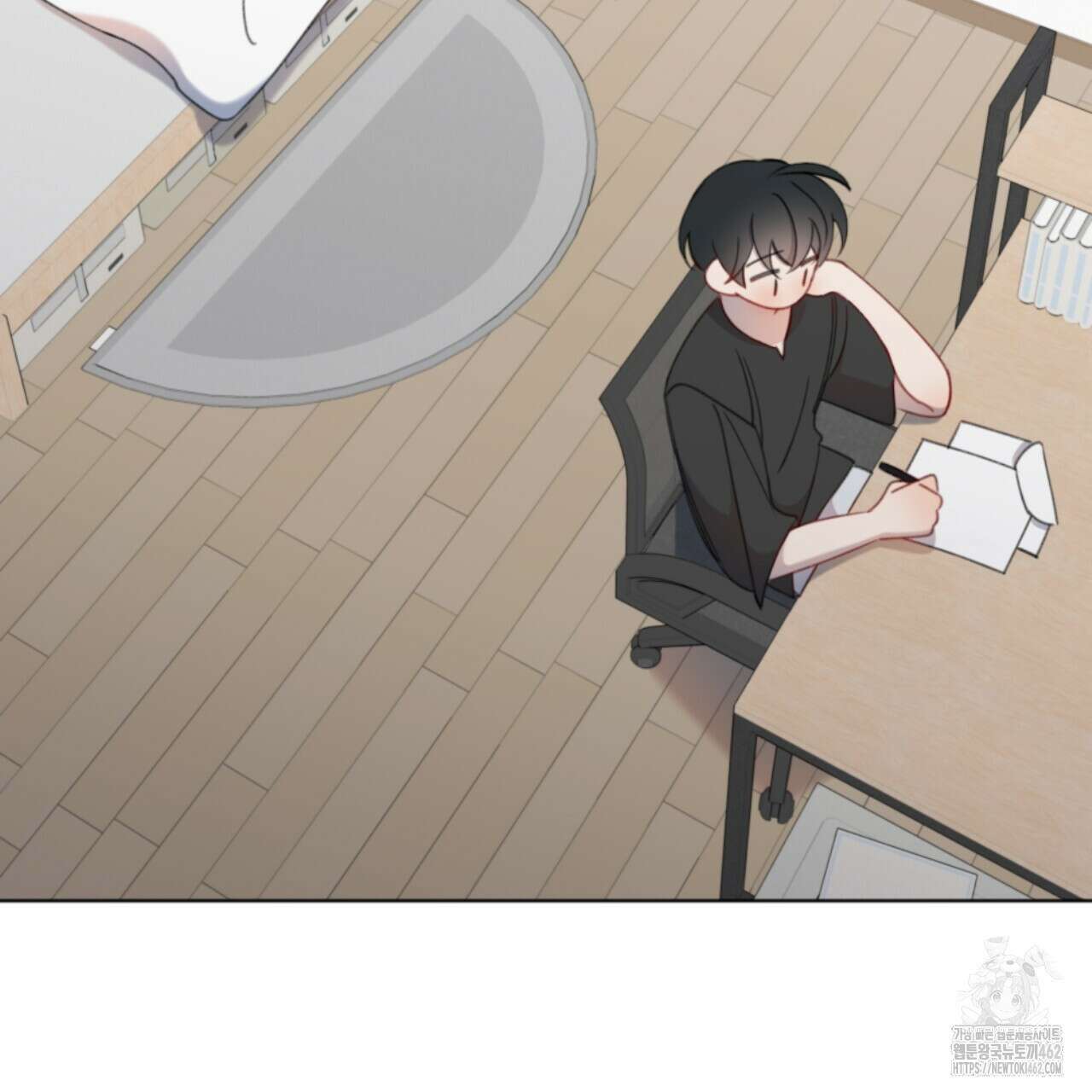 시나브로 9화 28
