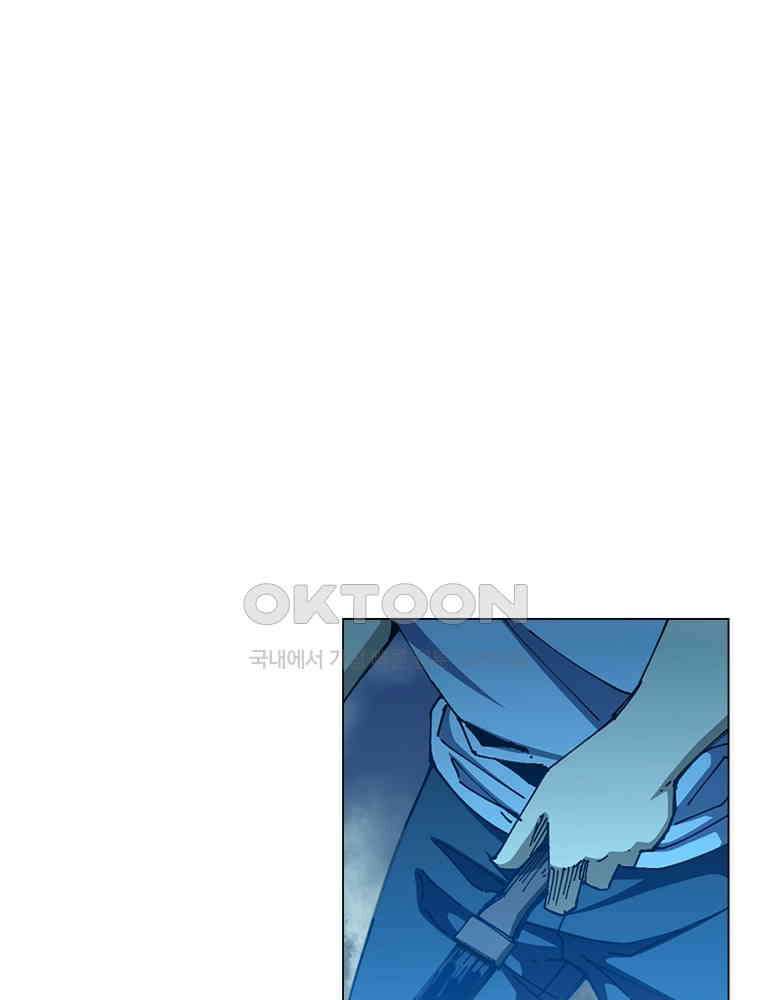 블러디발렌타인:인류종말 561화 8