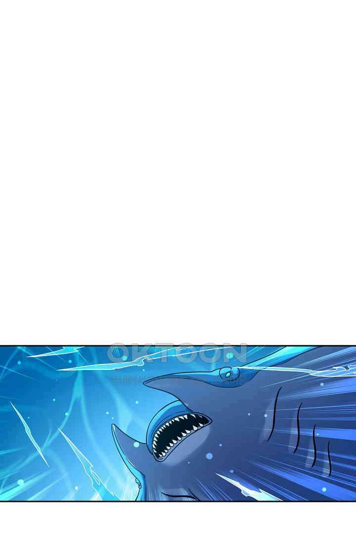 전직법사 872화 8