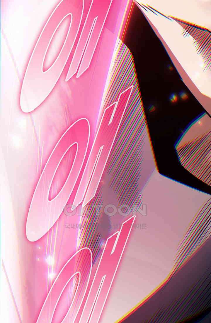 천재 장로 제자수련기 7화 13