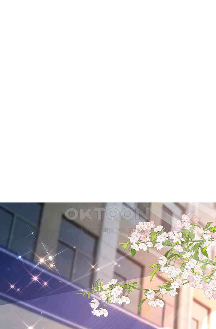 귀여운 아기 소녀는 천재 도사 : 4살이라고 얕보면 곤란해요! 48화 34