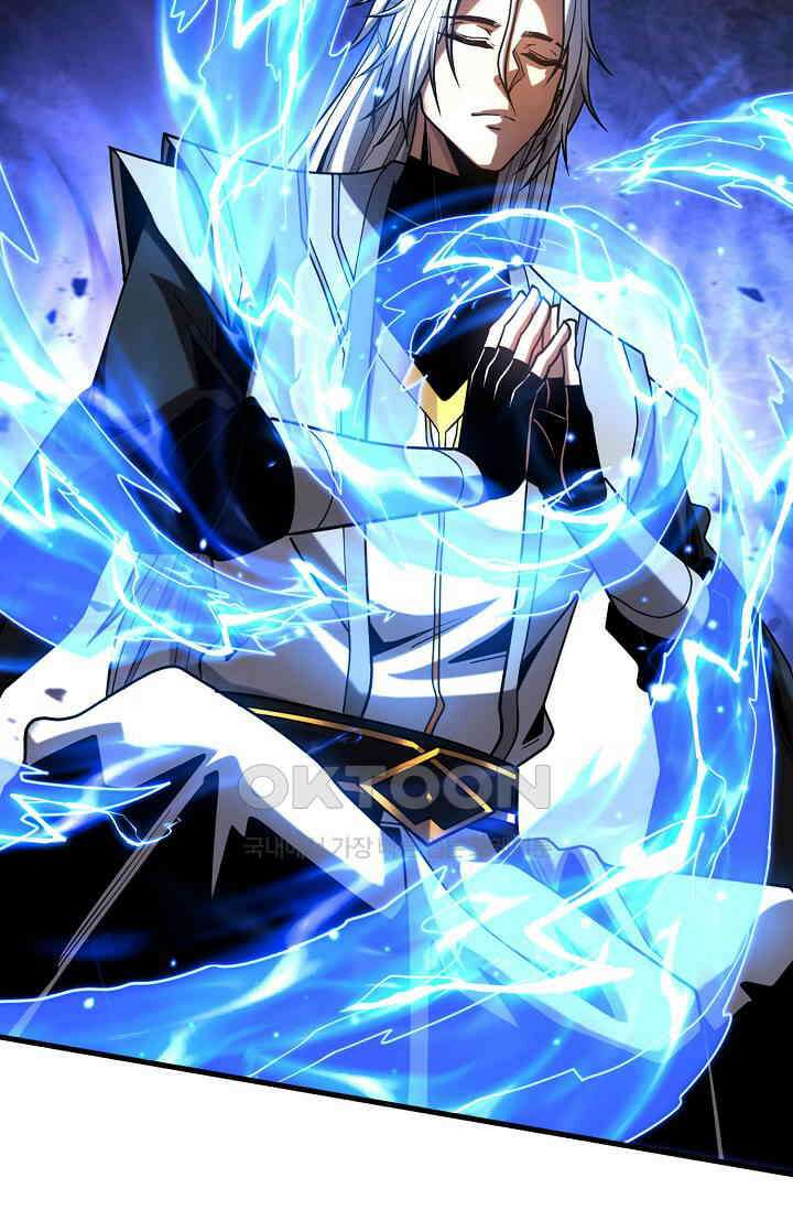 천재 장로 제자수련기 48화 13