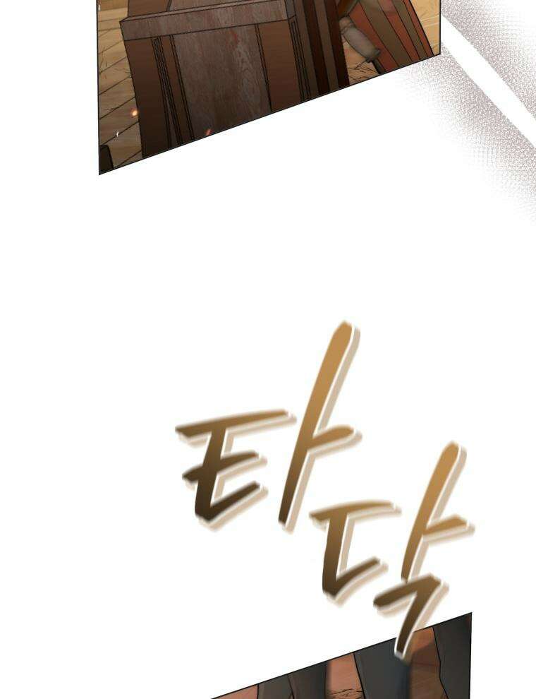 바다새와 늑대 3화 23