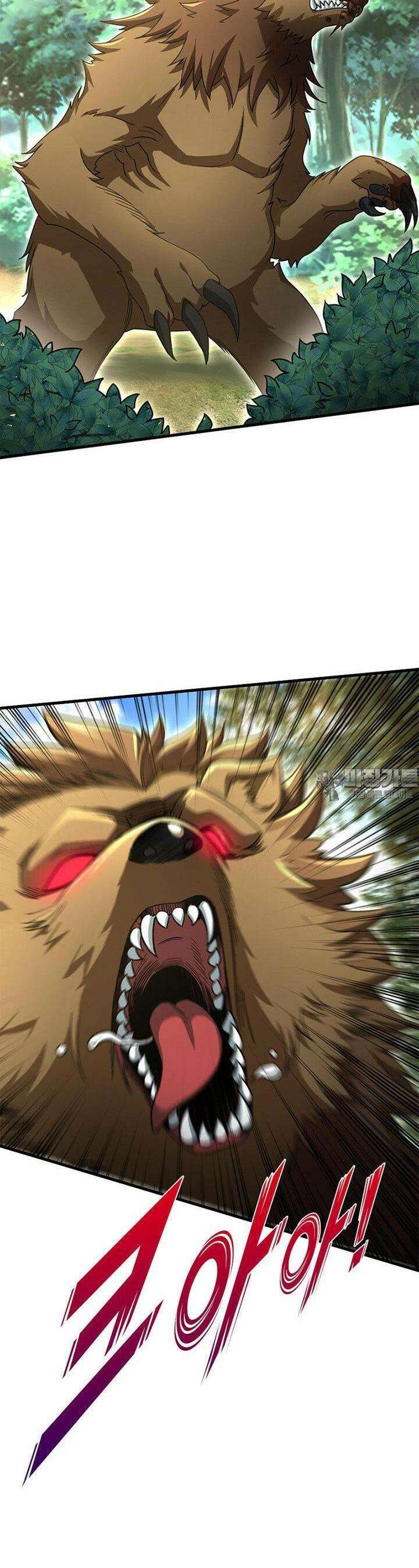 마녀를 지켜라 522화 5