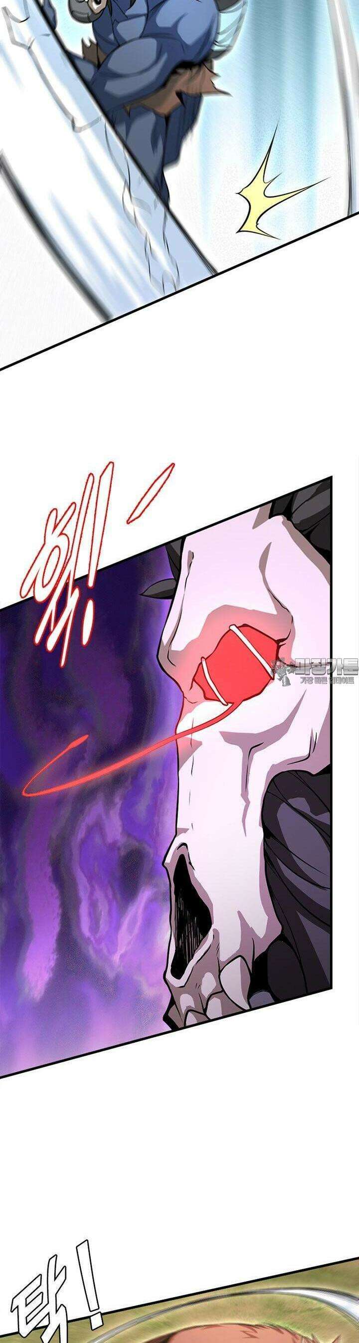 마녀를 지켜라 522화 18