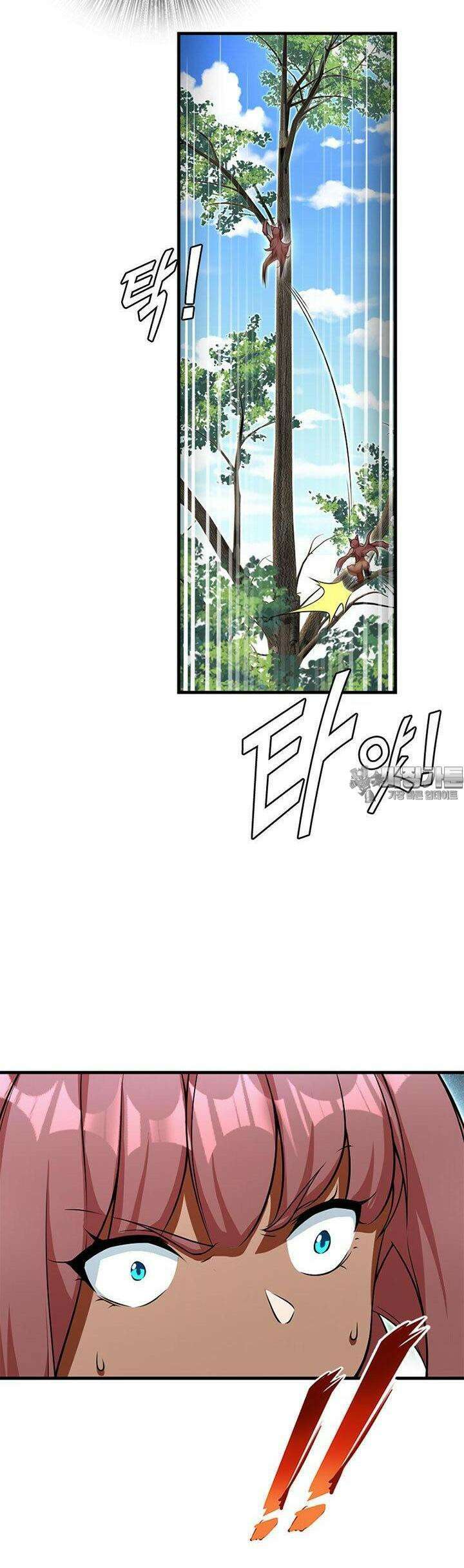 마녀를 지켜라 522화 27