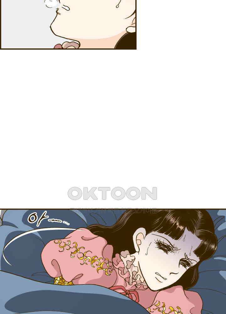 프린세스_274화 7