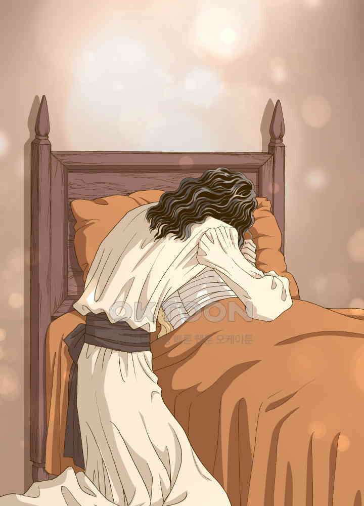 프린세스_326화 2