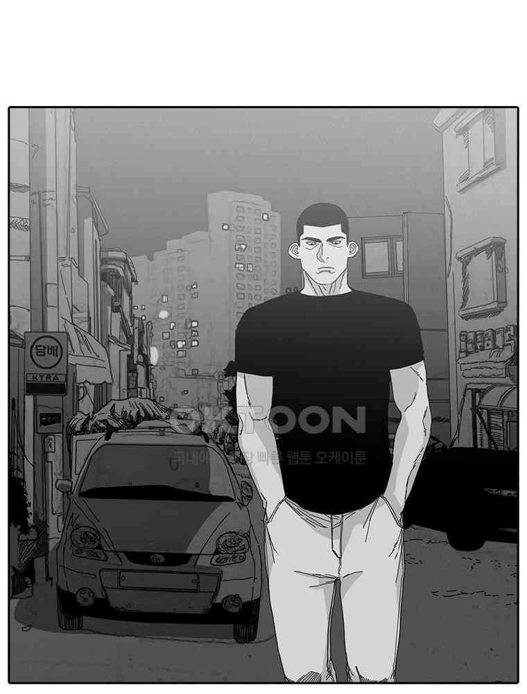 계약우정 82． 왜 서있어 8