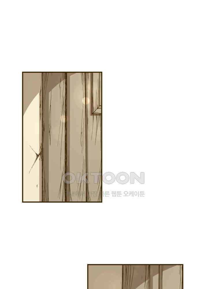 프린세스_338화 10