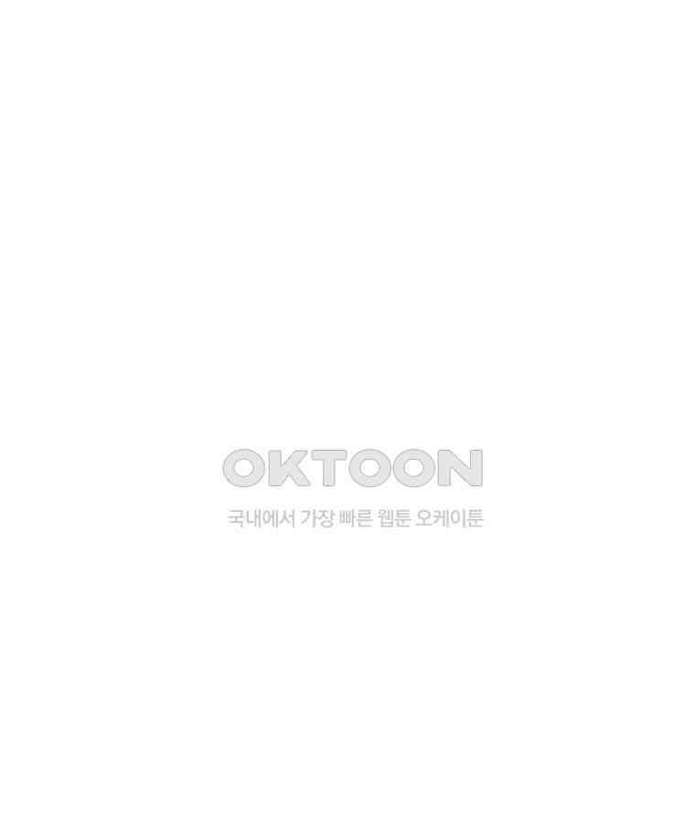 계약우정 96． 1
