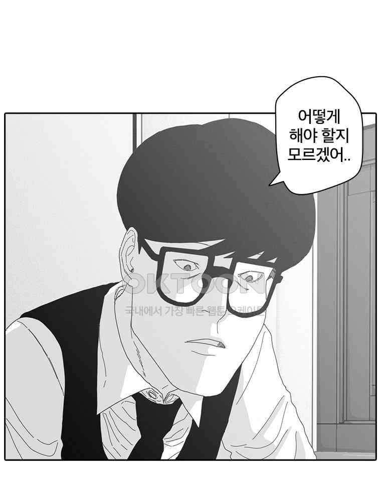 계약우정 96． 6