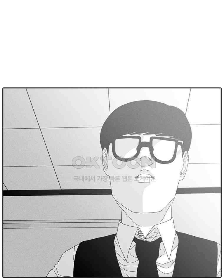 계약우정 96． 12