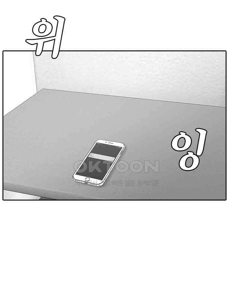 계약우정 96． 15