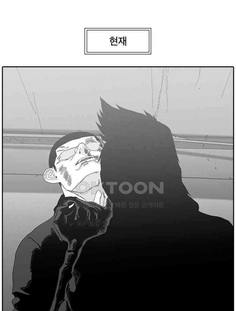 계약우정 96． 22