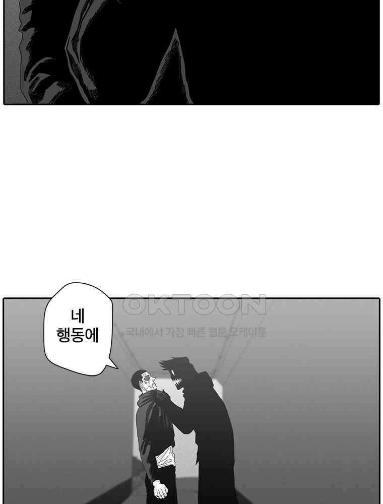 계약우정 96． 23
