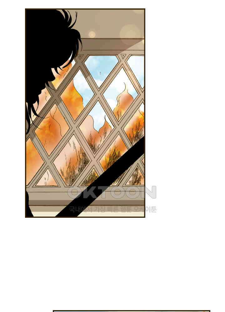프린세스_347화 2