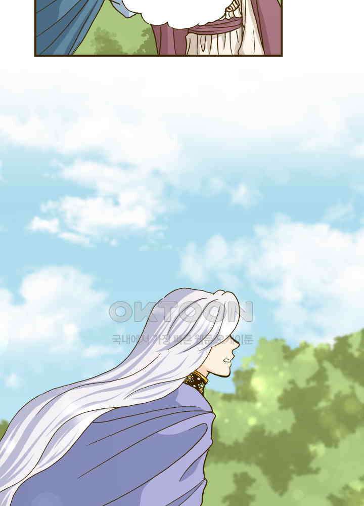 프린세스_353화 7