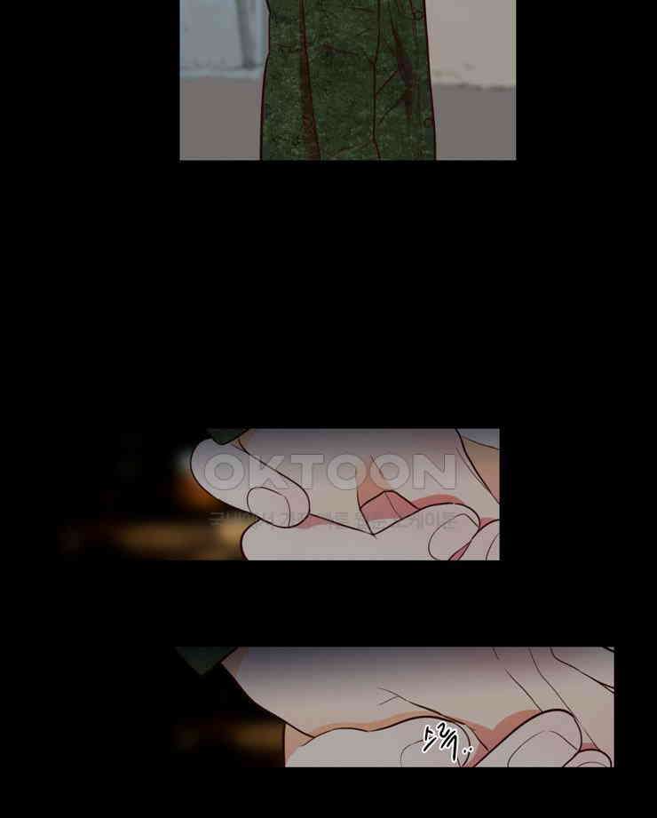괴물 같은 아이돌 43화 13