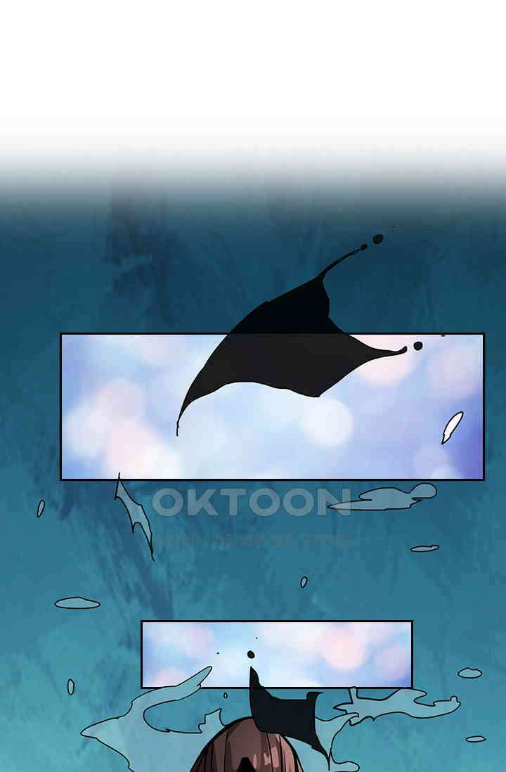신은 나를 버렸다 241화 81