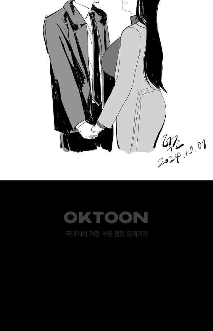 직장관리자 권한 [후기] 3