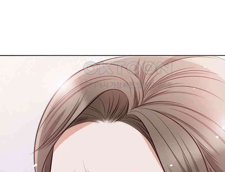 예쁘게 우는 남자 24화 8